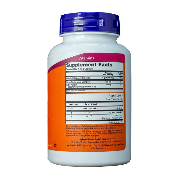 Now Vitamin C 1000 mg - 100 Tablets