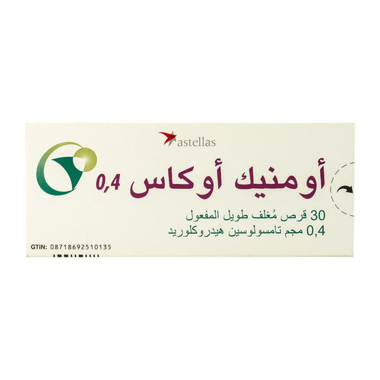 Omnic Ocas 0.4 mg - 30 Tablets