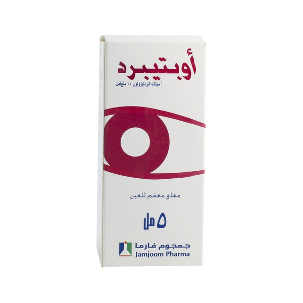 Optipred Eye Drops - 5ml