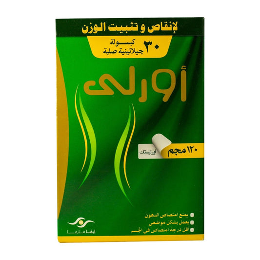 Orly 120 mg - 30 Capsules