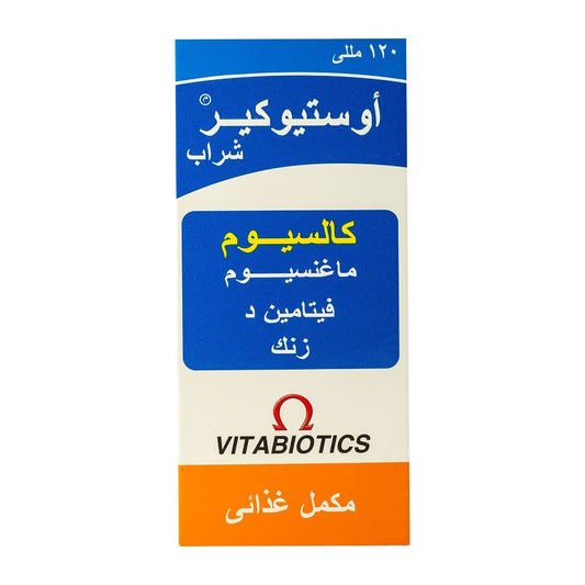 Osteocare Liquid - 120 ml