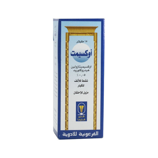 Oxymet Adult Nasal Drops - 15 ml