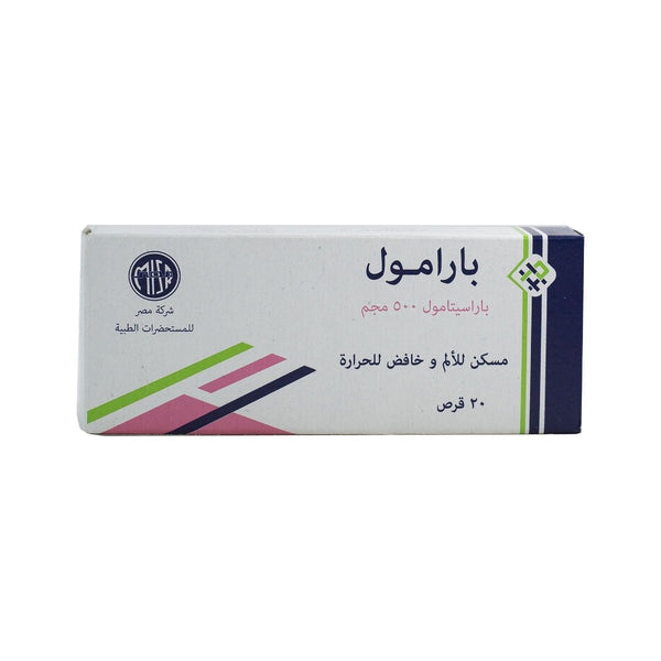 Paramol 500 mg - 20 Tablets
