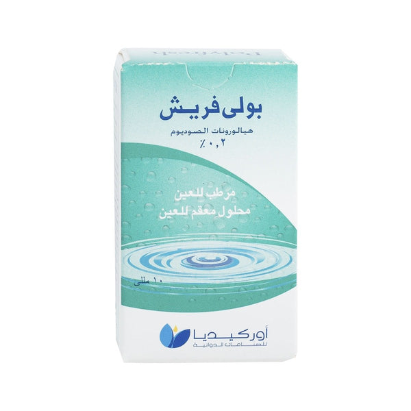 Polyfresh Eye Drops - 10ml
