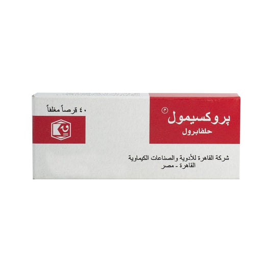 Proximol 0.4 mg - 40 Tablets