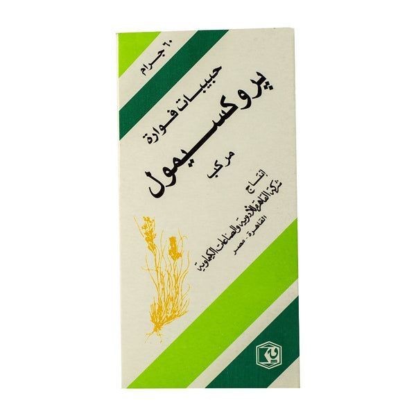 Proximol Compound Effervescent Granul...