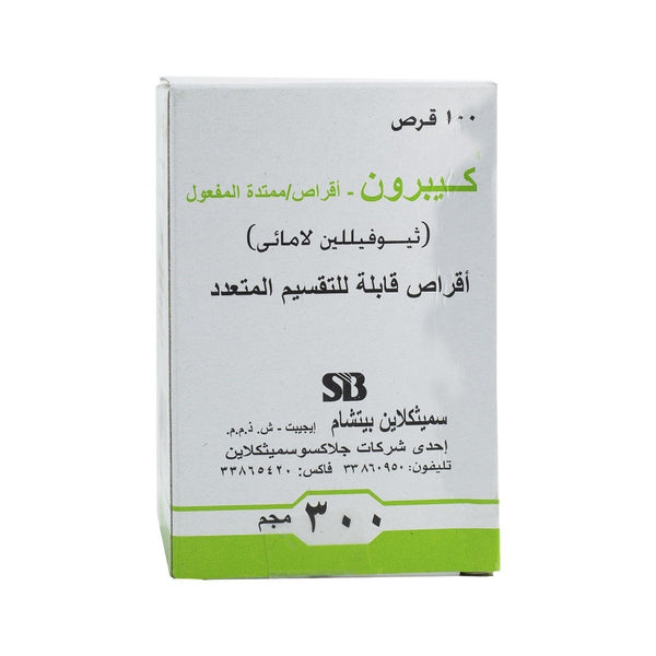 Quibron T SR 300 mg - 100 Tablets