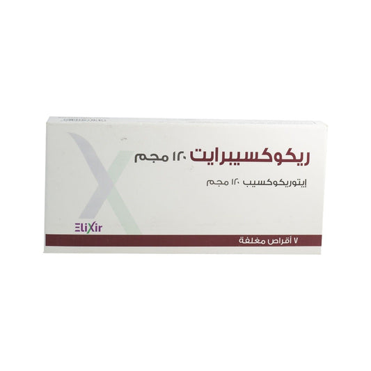 Recoxibright 120 mg - 7 Tablets