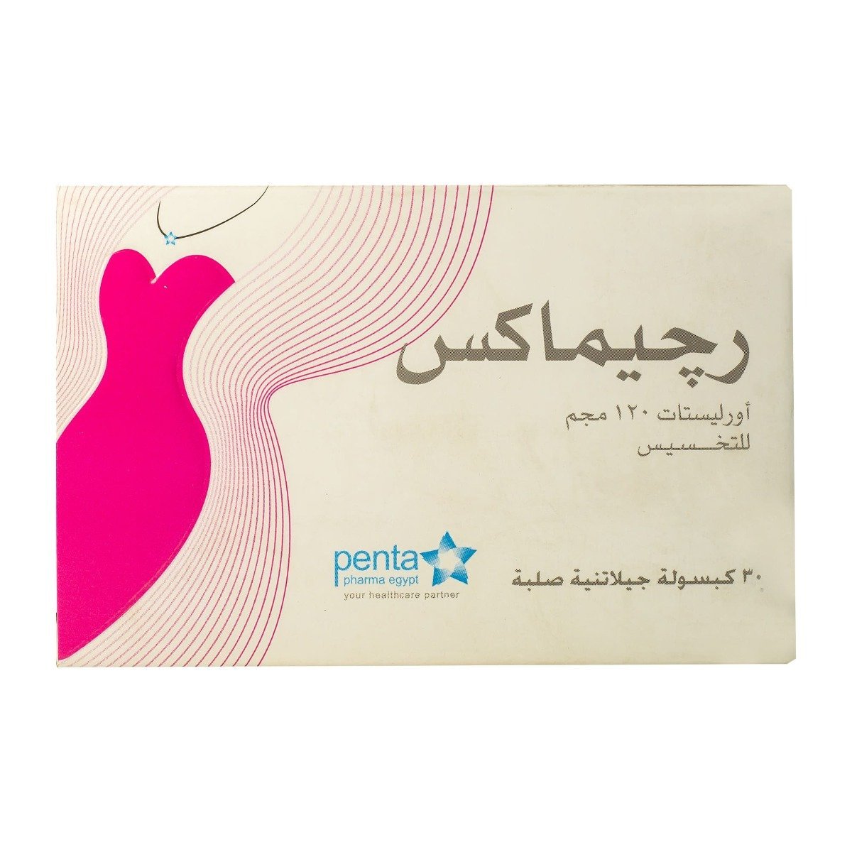 Regimax 120 mg - 30 Capsules – RiIZQ Pharmacy