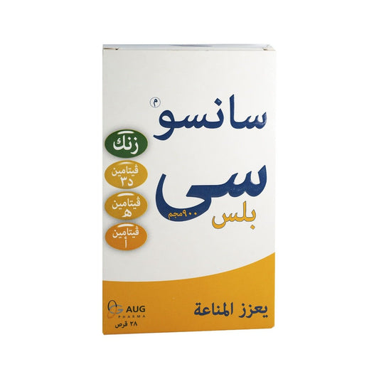 Sanso C Plus - 28 Tablets