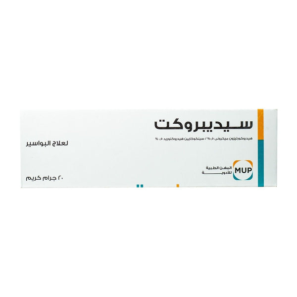 Sediproct Cream - 20gm