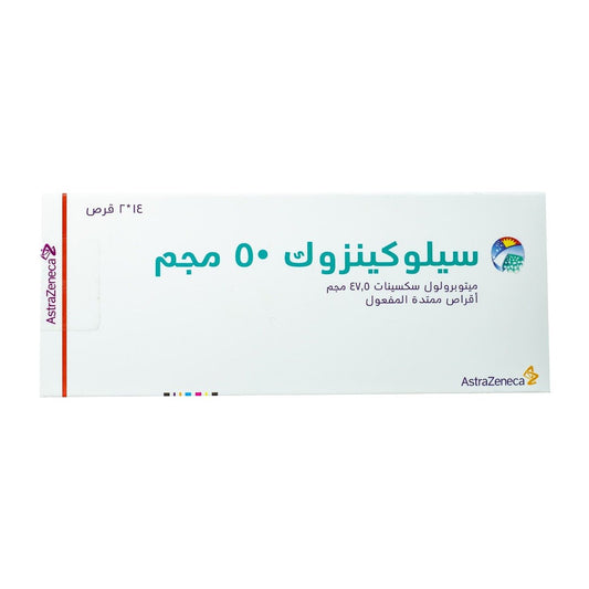 Selokenzoc 50 mg - 28 Tablets