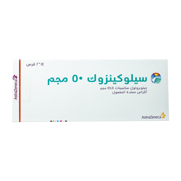Selokenzoc 50 mg - 28 Tablets