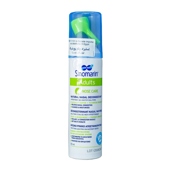 Sinomarin Adult Natural Nasal Deconge...
