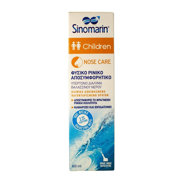 Sinomarin Children Natural Nasal Deco...