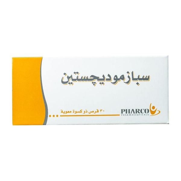 Spasmo Digestin - 30Tablets
