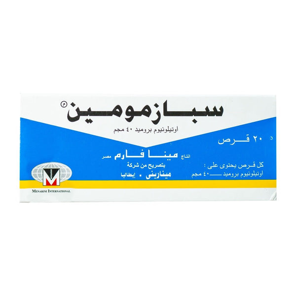 Spasmomen 40 mg - 20 Tablets