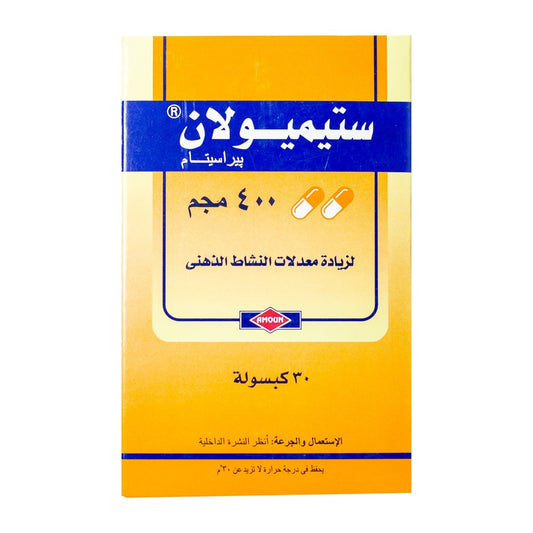 Stimulan 400 mg - 30 Capsules