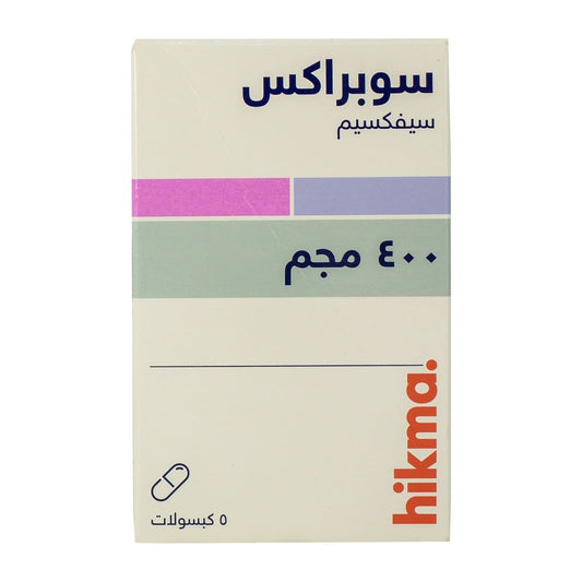 Suprax 400 mg - 5 Capsules