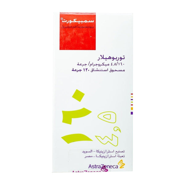 Symbicort 160 mcg-4.5 mcg Turbuhaler ...