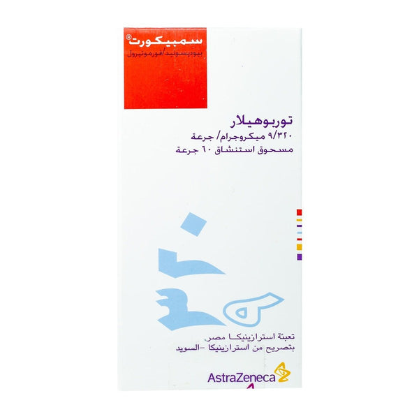 Symbicort 320 mcg-9 mcg Turbuhaler - ...