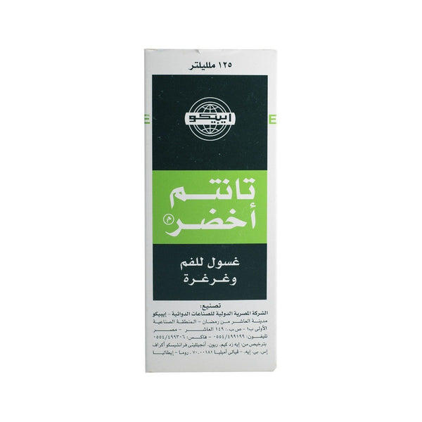 Tantum Verde Mouth Wash and Gargle - ...