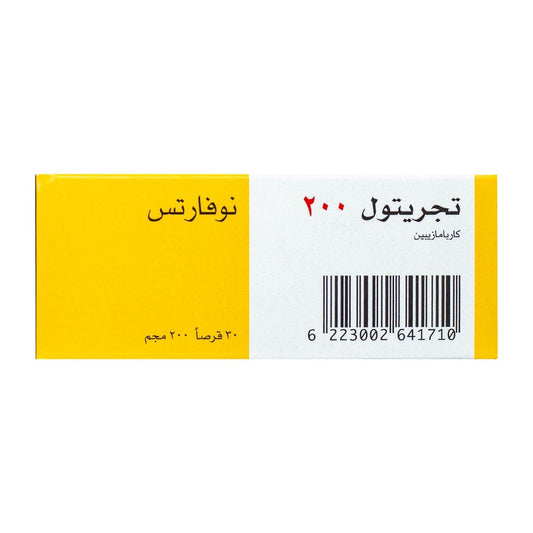 Tegretol 200 mg - 30 Tablets