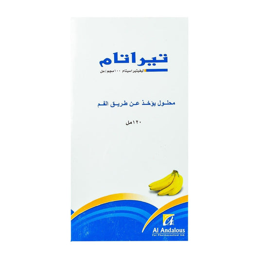 Tiratam 100 mg-ml Oral Solution - 120 ml