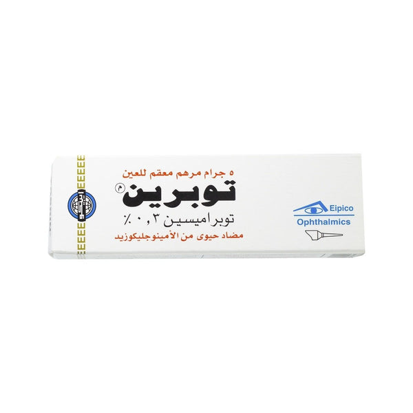 Tobrin 0.3% Eye Ointment - 5 gm