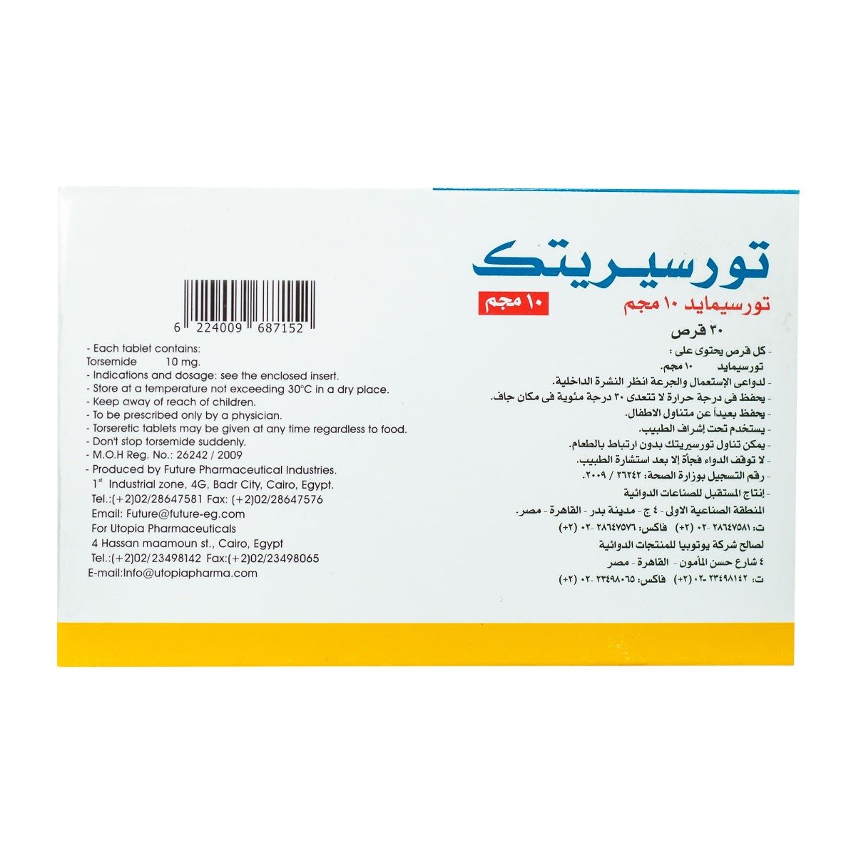 Torseretic 10 mg - 30 Tablets