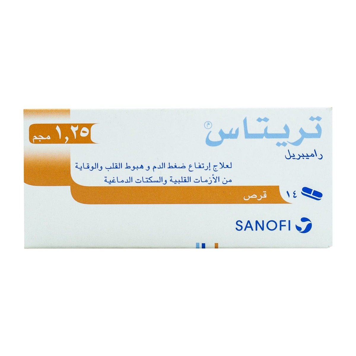 Tritace 1.25 mg - 14 Tablets
