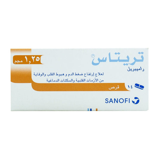 Tritace 1.25 mg - 14 Tablets