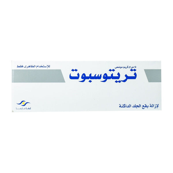 Tritospot Cream - 15gm