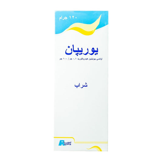Uripan Syrup - 120 ml
