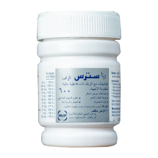 Vitastress - 20 Tablets