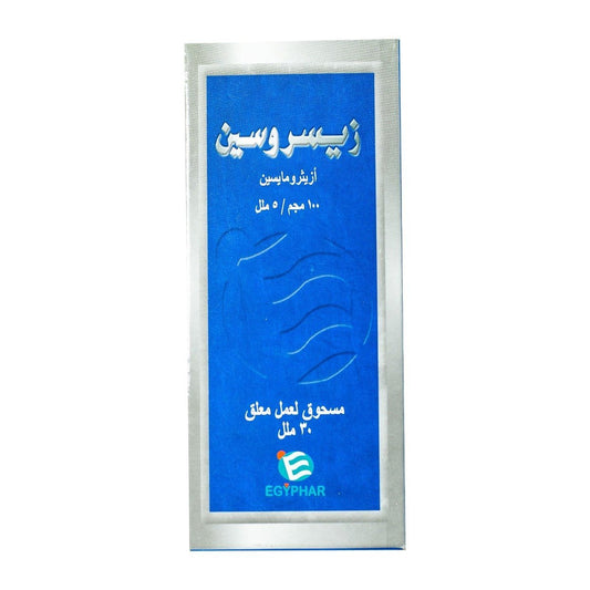 Zisrocin 100 mg-5 ml Suspension - 30 ml