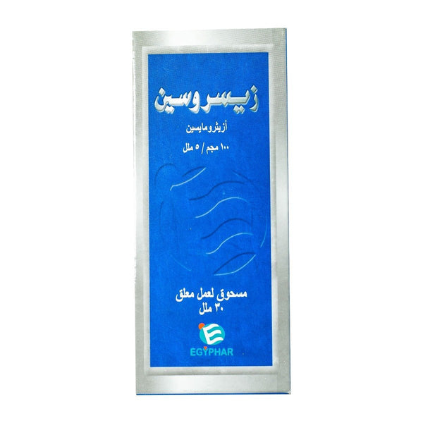 Zisrocin 100 mg-5 ml Suspension - 30 ml