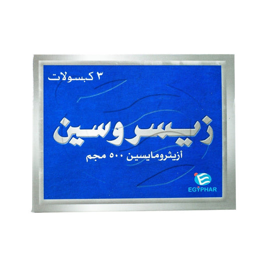 Zisrocin 500 mg - 3 Capsules