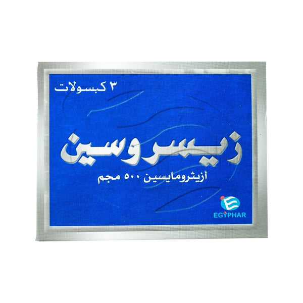 Zisrocin 500 mg - 3 Capsules