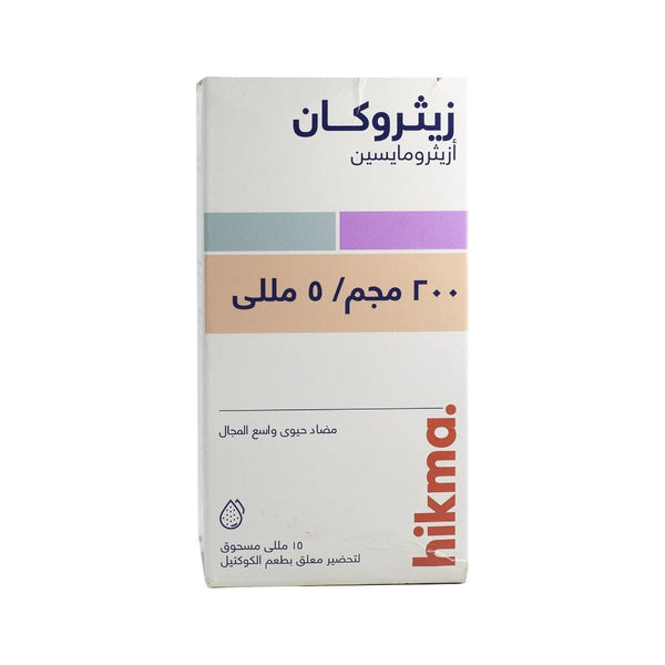 Zithrokan 200 mg-5 ml Suspension - 15 ml