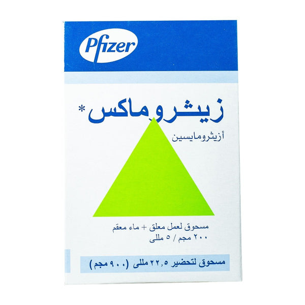 Zithromax (900 mg) 200 mg-5 ml - 22.5 ml