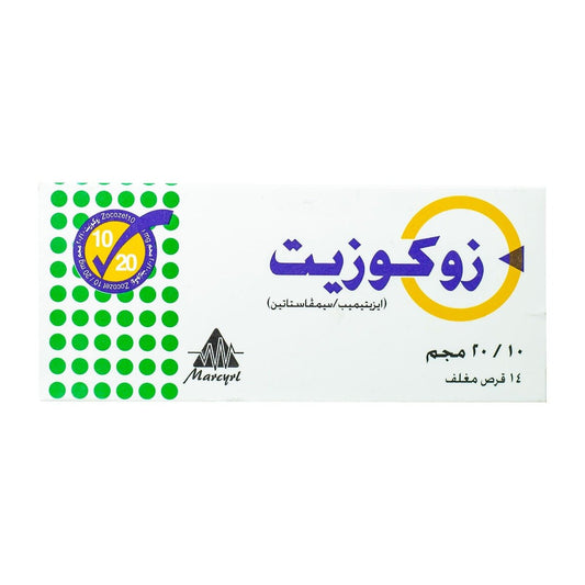 Zocozet 10 mg-20 mg - 14 Tablets