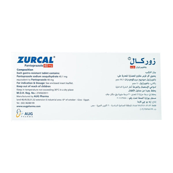 Zurcal 40 mg - 14 Tablets